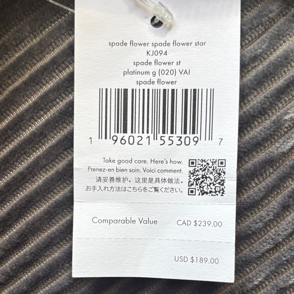 Kate Spade Grey Logo-Print Shoulder Pouch with Silver-Tone Hardware - Picture 8 of 8